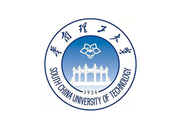 華南理工大學(xué)